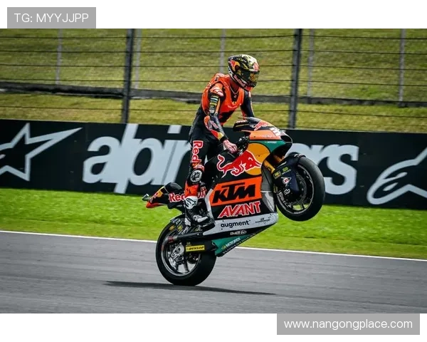 MotoGP赛季迎来新变化 新星选手争夺冠军头衔 赛事规则全面升级